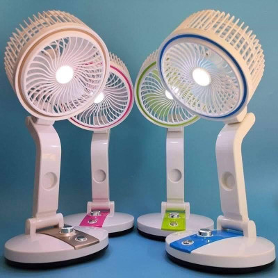 USB Rechargeable Folding Fan With LED Light