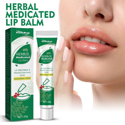 South Moon™ Herbal Lip Balm-দ্রুত রেজাল্ট