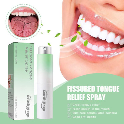 Tongue Relief Spray- জিহ্বার যাবতীয় সমস্যার সমাধান