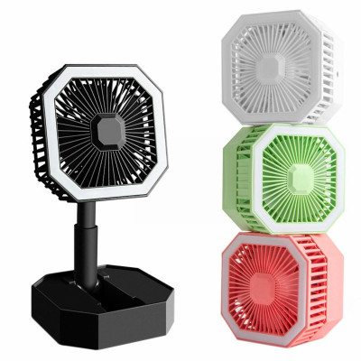 Smart Folding Fan With LED Light