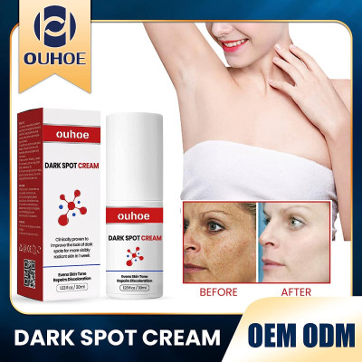 Next Dark Spot Remover Cream With Natural Formula