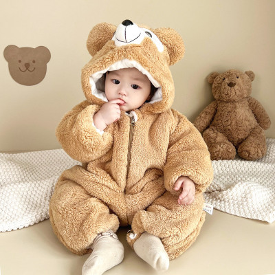 Baby Bear Rompers Brown  (Size: 4M-30M)